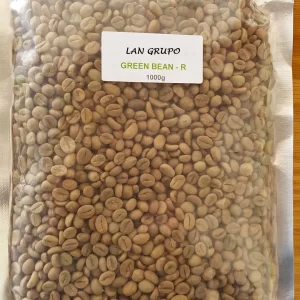 KOPI LUWAK ARABICA COFFEE (GREEN BEAN COFFEE)