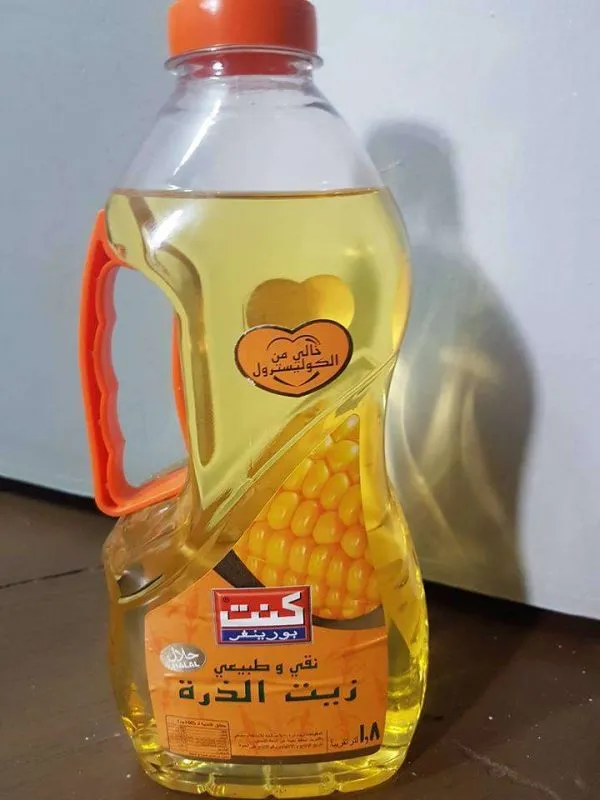 REFINED CORN OIL - Image 4