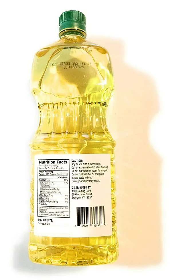 ORGANIC REFINED SOYBEAN OIL, RBD - Image 4