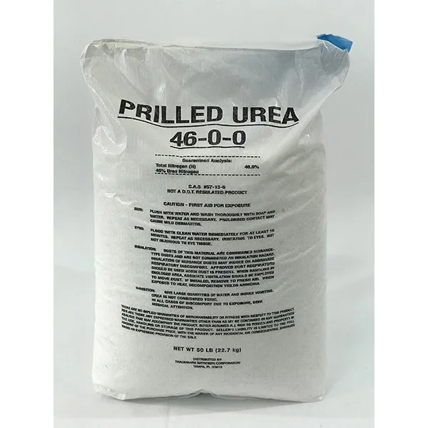 UREA FERTILIZER 46% NITROGEN PRILLED - Image 2