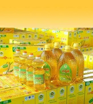 REFINED CORN OIL - Image 2